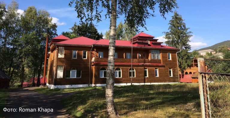 КНП Ворохтянська амбулаторія ЗПСМ
