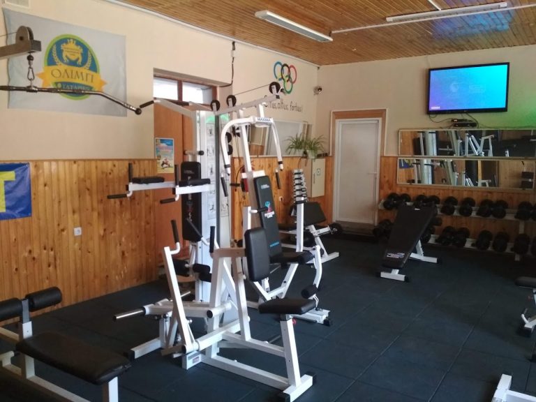 Комунальна організація «Фізкультурно – оздоровчий клуб «Олімп»