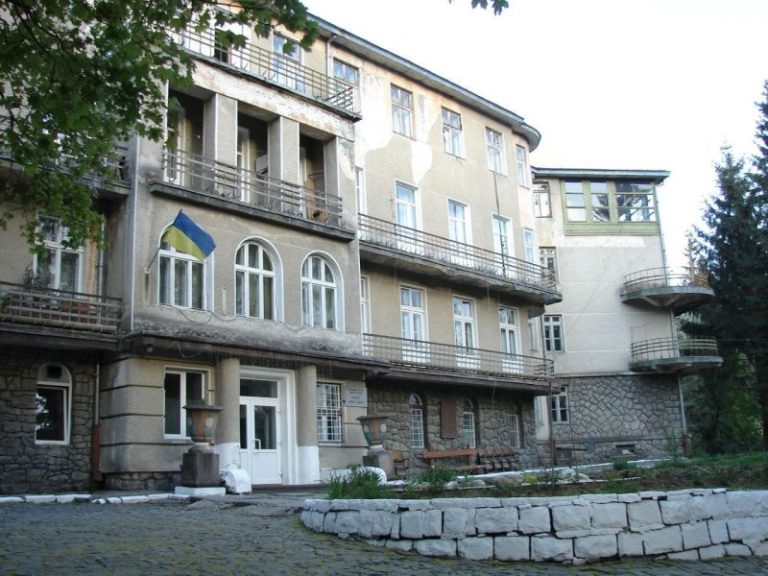 ДЗ «Спеціалізований (спеціальний) санаторій «Гірське повітря» Міністерства охорони здоров’я