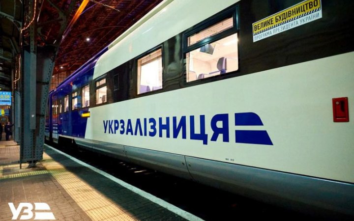 Новий потяг з Києва буде курсувати через Ворохтянську громаду