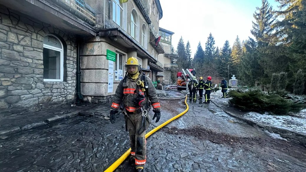 Щодо пожежі в санаторії «Гірське повітря»