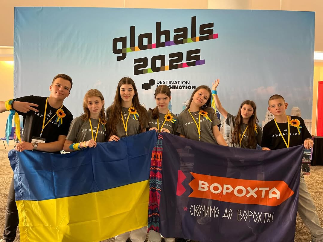 З Ворохти — на світову сцену: наші ліцеїсти повертаються з Всесвітнього Фіналу програми креативності З Ворохти — на світову сцену: наші ліцеїсти повертаються з Всесвітнього Фіналу програми креативності