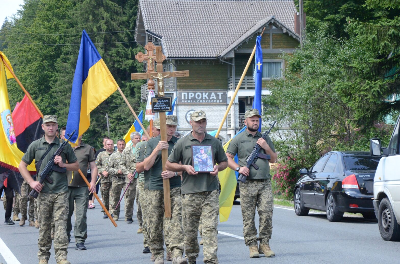 У селі Татарів попрощалися із Захисником – Павлом Павлюком