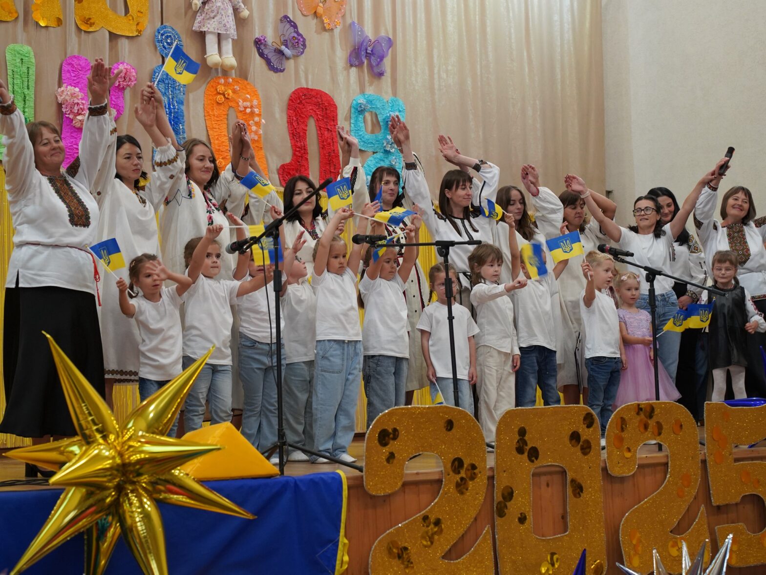 Працівники дошкілля з громад Франківщини завітали на святковий захід у Ворохтянську громаду 