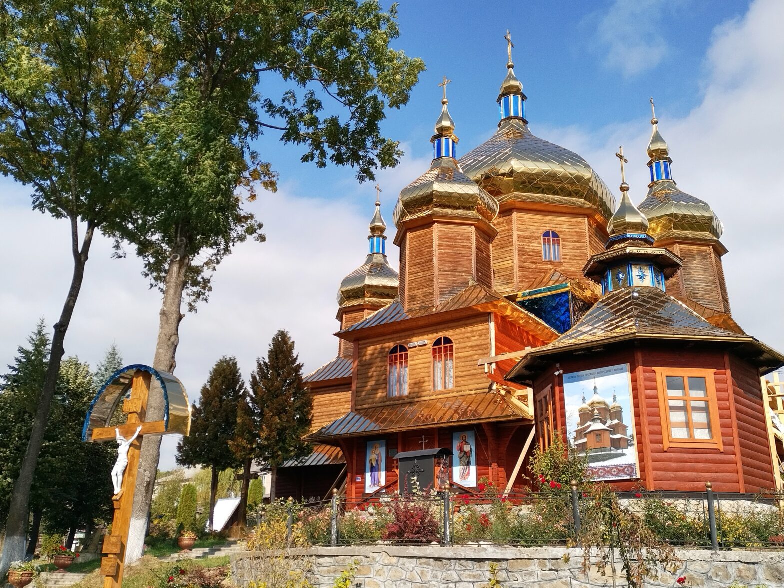 Привітання селищного голови Олега Дзем’юка з храмовим святом у селищі Ворохта Привітання селищного голови Олега Дзем’юка з храмовим святом у селищі Ворохта