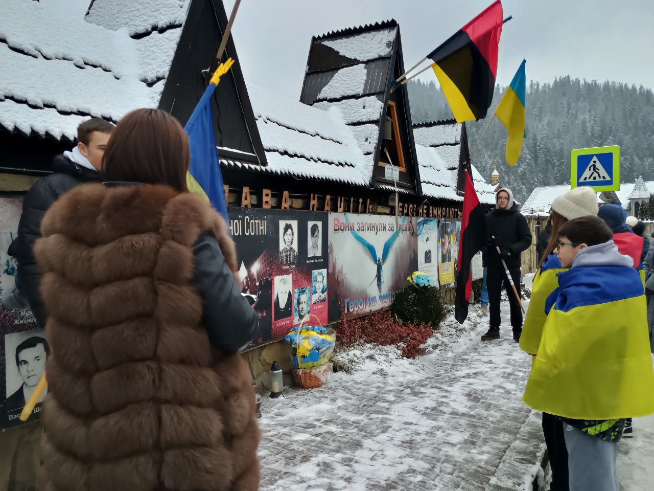 Громада вшанувала Героїв Небесної Сотні