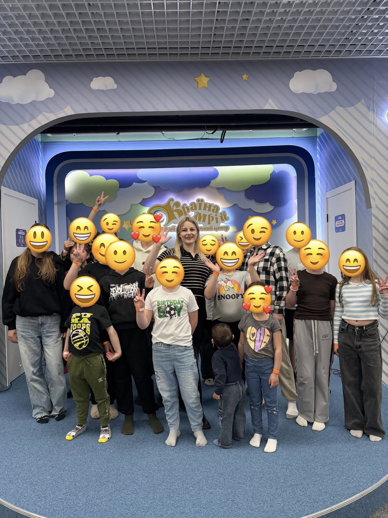 Для пільгових категорій дітей з громади організовано безкоштовне відвідування розважального центру