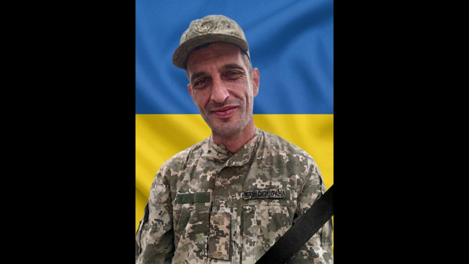 На війні загинув Захисник України Дмитро Вередюк з Татарова