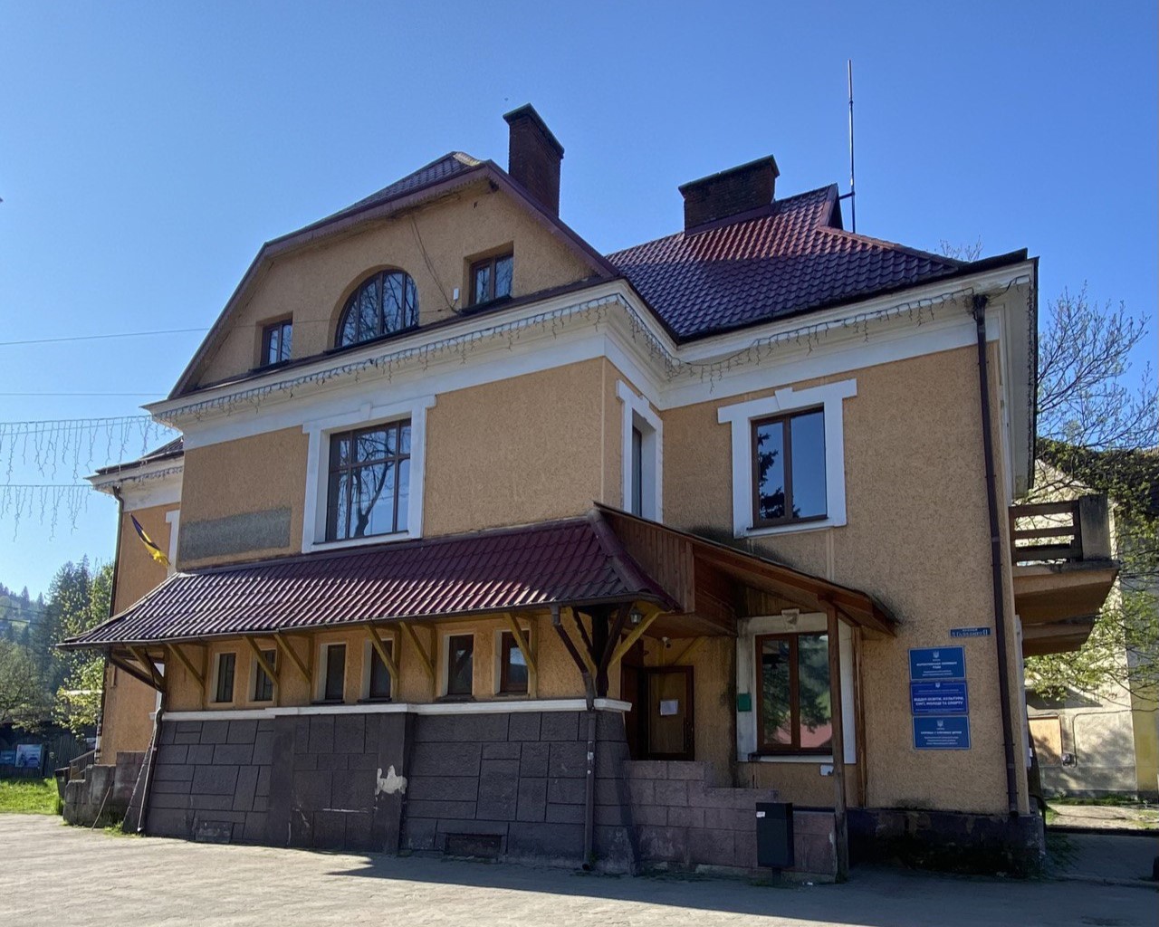 Підсумки чергового засідання виконавчого комітету