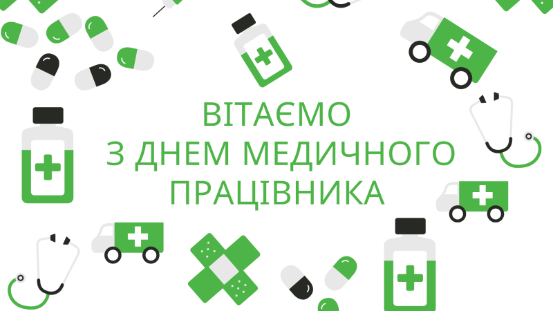 Green and White Medicine Icons Health Fair Flyer